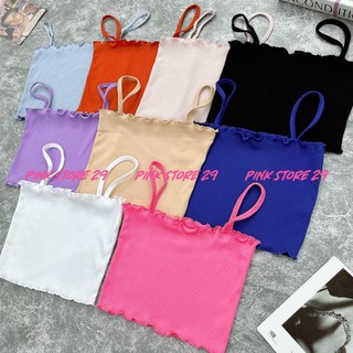 Áo croptop 2 dây thun gân A5201