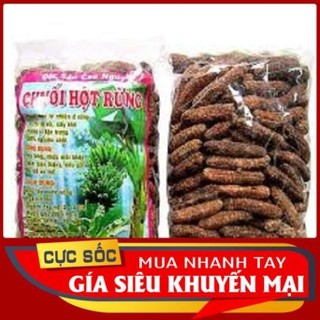 Chuối hột rừng sấy khô 1kg - đạt chuẩn vietgap