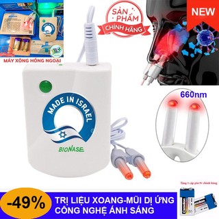 Máy trị viêm xoang, viêm mũi dị ứng Bionase, hàng israel (đủ hộp và phụ kiện, có pin)