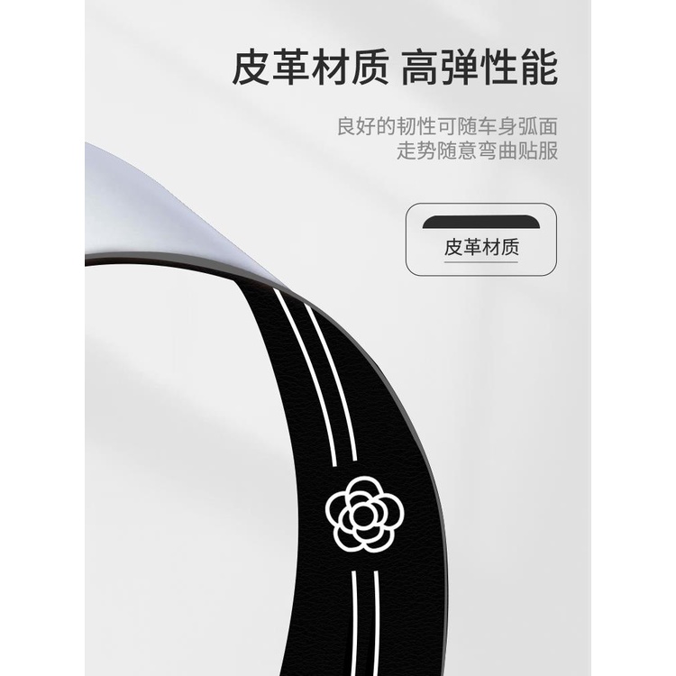 Dải Dán Hoạt Hình Chống Va Chạm Chống Sặc Dễ Thương Thông Dụng Cho Xe Hơi