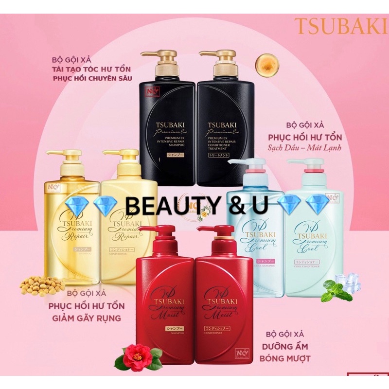 Dầu Gội Dầu Xả phục hồi và ngăn rụng tóc Tsubaki Premium Repair Shampoo & Conditioner 490ml