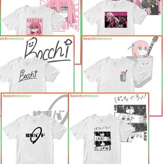 BST Áo Thun Bocchi The Rock Mẫu áo thun trắng - Mẫu hình đẹp chất lượng