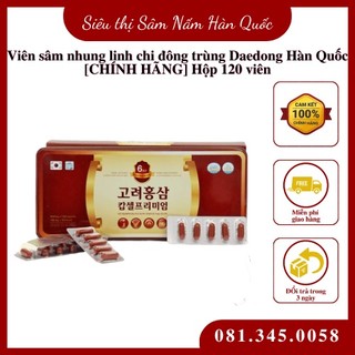 Viên hồng sâm nhưng hươu linh chi đông trùng cao cấp hộp 120 viên - Bồi bổ cơ thể toàn diện, nâng cao thể trạng