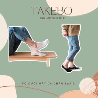 Vớ/tất lười nam nữ dưới mắt cá chân màu trơn basic xinh xắn tiện dụng
