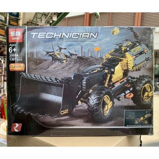 Xếp hình Technic 42081 20084 Xe xúc robot gầu thuận volvo zeux