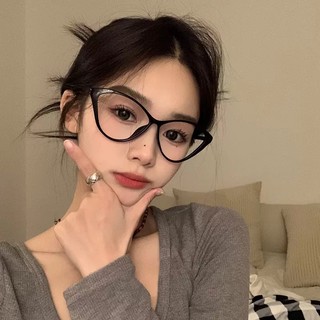 Kính mắt mèo kiểu dáng basic trẻ trung