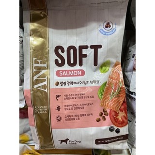 Thức ăn ANF hạt siêu mềm cho chó vị cá hồi, vị gà 1.2kg
