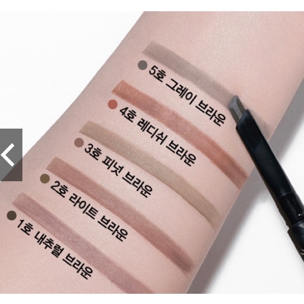 Trang Điểm Chân Mày CLIO Kill Brow Auto Hard Brow Pencil 0.31g