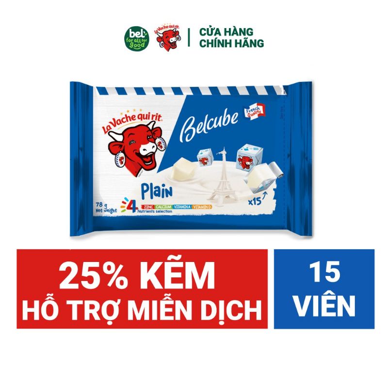 Phomai viên vuông hộp 15 viên vị vani, dâu, socola