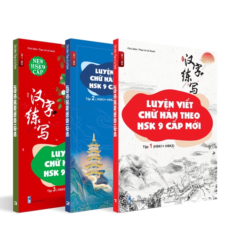 Vở luyện viết chữ hán theo Hsk 9 cấp mới _Kt books