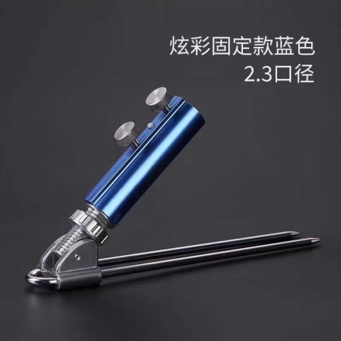 Chân Cắm Đất Chống cần câu đài cao cấp, Bản Tiêu Chuẩn, Bản xoay 360 chân thẳng, Bản xoay 360 chân cong