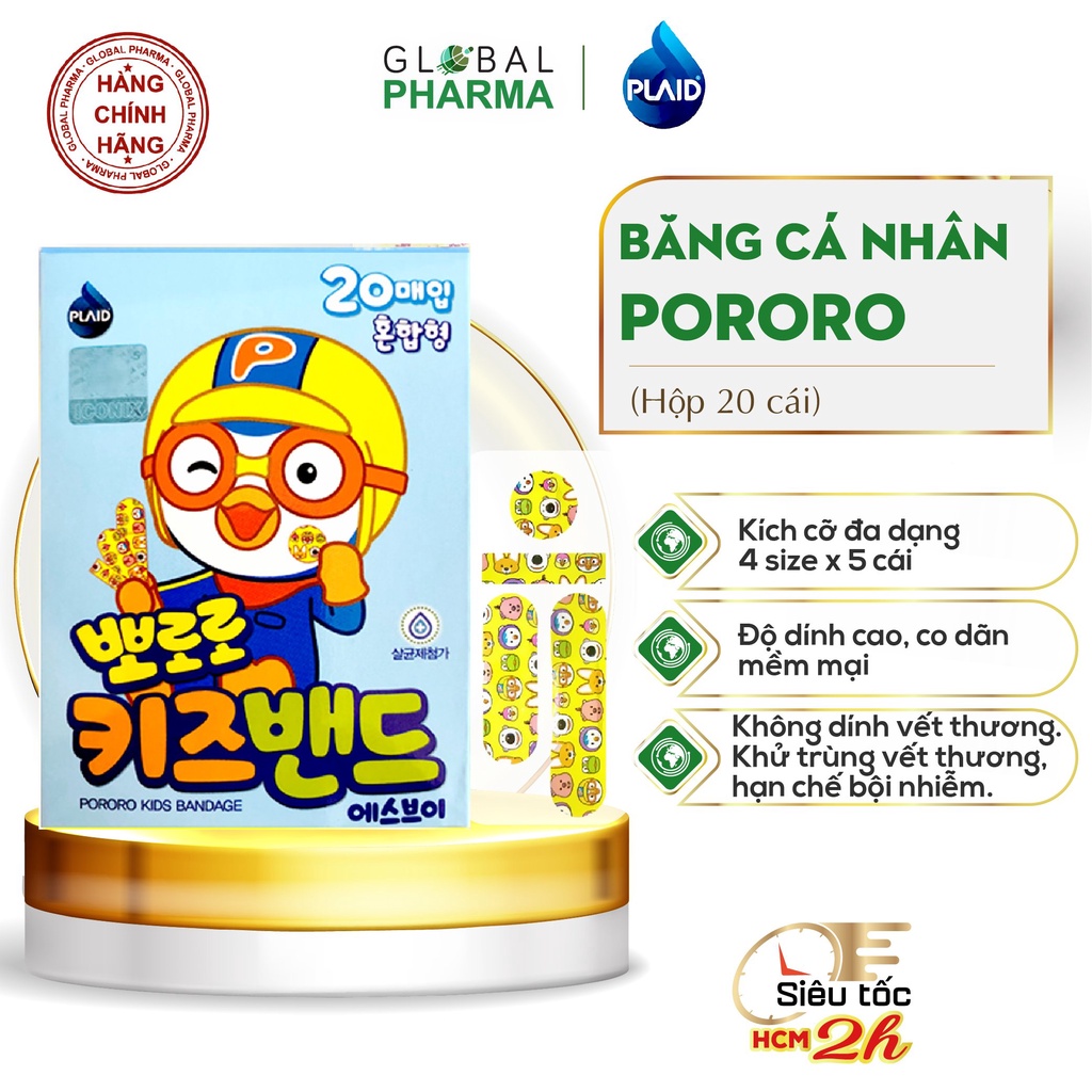 Băng keo cá nhân Pororo Kids Band 4 size - Bảo vệ vết thương, an toàn với cả da nhạy cảm (Hộp 20m)