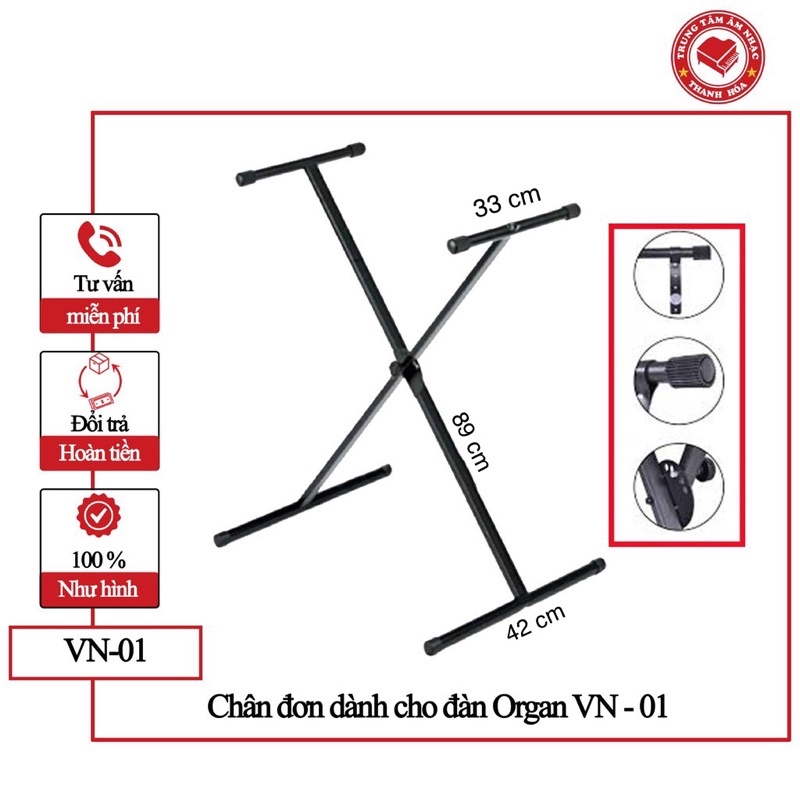 Xưởng sản xuất chân đơn X đàn Organ, Piano, đàn Tranh, đàn Bầu || Chân X đôi đàn Organ cao cấp Chịu lực lên đến 250Kg ||
