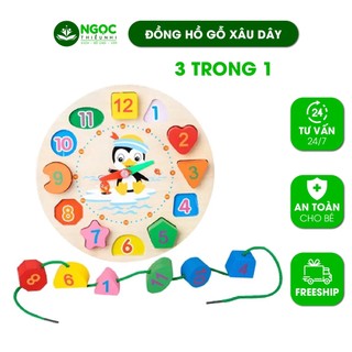 Đồng hồ gỗ xâu dây hình khối 3 trong 1 - Đồ chơi gỗ