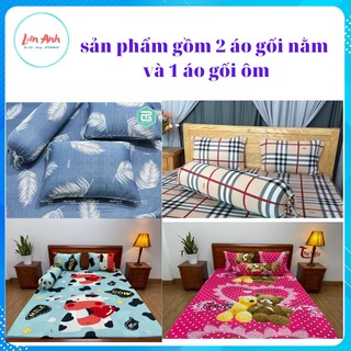 Combo 2 áo gối nằm 40x60/50100 thun lạnh hàn quốc
