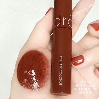 [SPARKLING JUICY] Son Tint Bóng Siêu Lì Romand New Juicy Lasting 5.5g