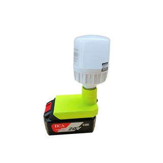 Ngàm đế đèn led pin dca 20v - ngàm đế đèn led thắp sáng chân pin máy dca 20v