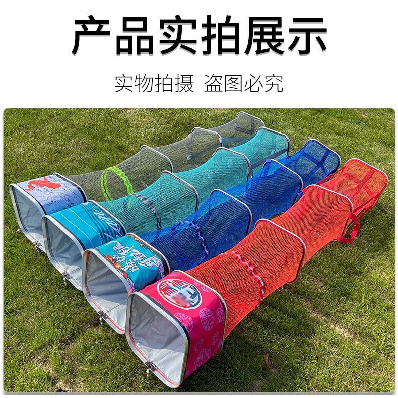 Rọng đựng cá vuông họa tiết 3D khung kim loại siêu bền rọng câu đài cao cấp câu đơn đài chính hãng giá rẻ shop cancau24h