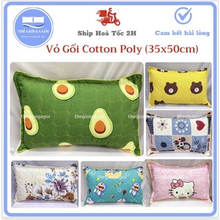 Vỏ Gối nằm Cotton PoLy thêu 2 lớp Chần Gòn, mềm mại thoáng mát