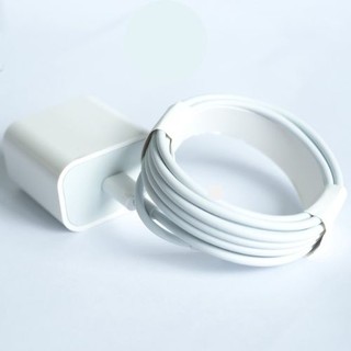 (BH 12Tháng) Củ Cáp Sạc Nhanh hỗ trợ tối đa 20w