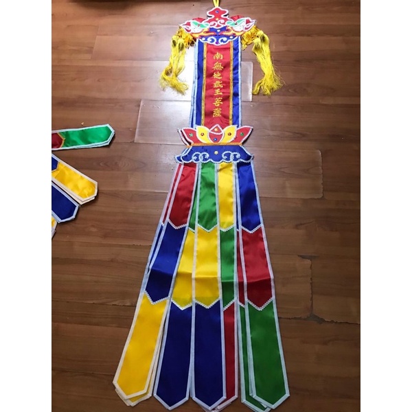 Phướn phật - Tràng phan kích thước 80cm