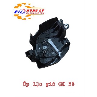 Lọc Gió Cắt Cỏ GX35 (Cái)