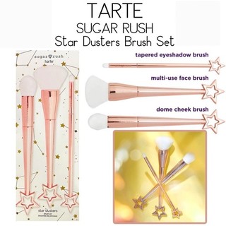 🔥 HOT 🔥 Fullset bộ cọ trang điểm Tarte ( fairy wings / let's flamingle )