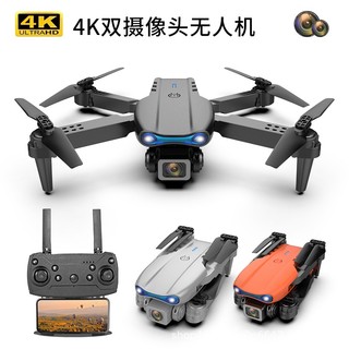 Flycam I3 pro, K3 pro max, K102 pro, K101 max Drone mini HD camera điều khiển từ xa Q12
