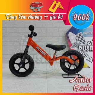 Xe thăng bằng Ander Basic cho bé từ 1.5 đến 6 tuổi - đủ 5 màu