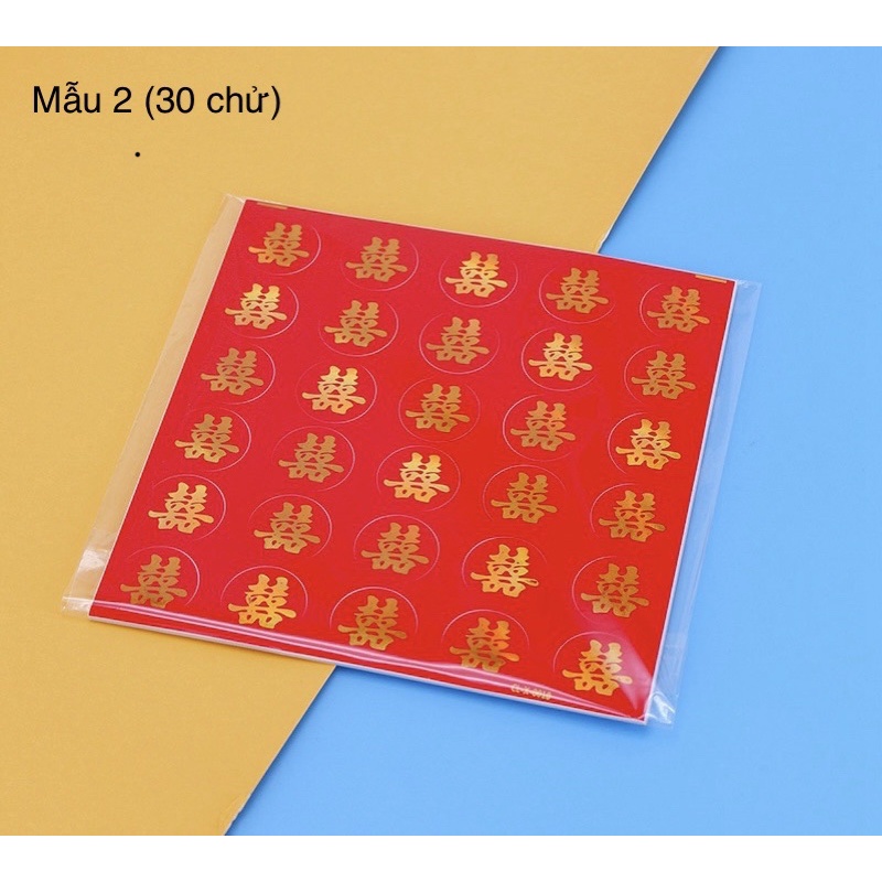 Decal hỷ vuông trang trí vật dụng ,trái cây ngày cưới có sẵn keo có thể dán ly , chén , đĩa ngày