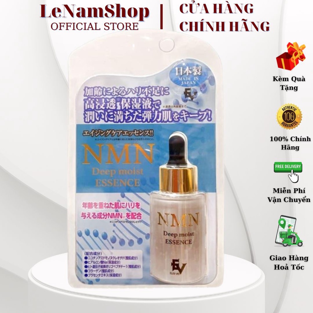 Serum NMN Deep Moist Essence 30ml Nhật Bản|Tái tạo trẻ hóa da, dưỡng ẩm chuyên sâu
