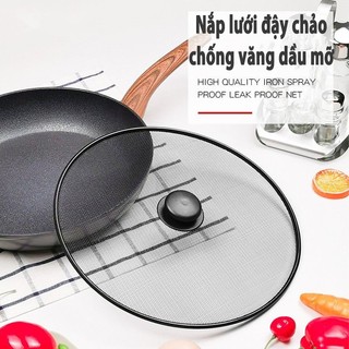 Nắp lưới đậy chảo chống văng dầu mỡ, Nắp vung lưới chống văng dầu mỡ, con trùng 29cm Nắp lưới đen đậy