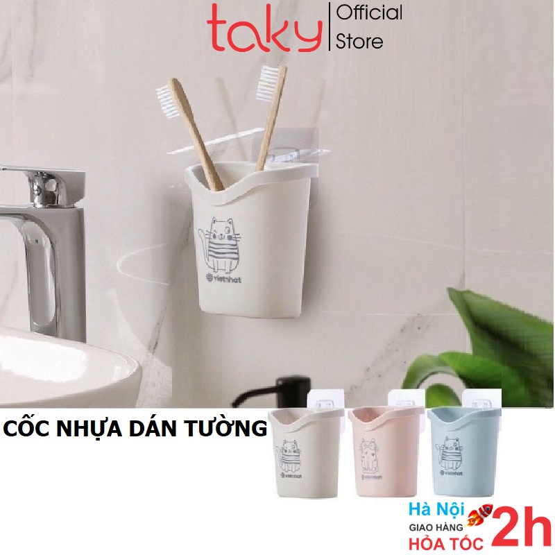 Cốc Dán Tường - Taky, Để Bàn Chải, Kem Đánh Răng Tiện Dụng Trong Nhà Tắm, Luôn Khô Ráo, Gọn Gàng, Sạch Sẽ. 4062