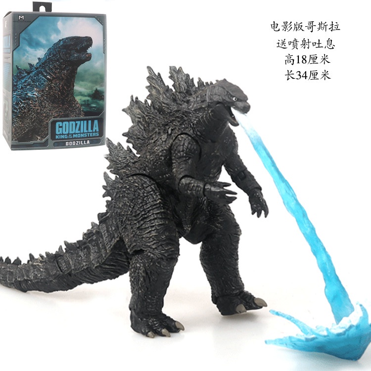 Đồ Chơi Mô Hình Khủng Long Neca Lửa Xanh 2019 Trong Đại Chiến Godzilla - Cao 18cm