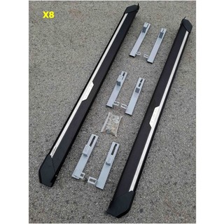Bậc lên xuống, bệ bước chân ô tô suzuki xl7 2020 2022, mẫu nhôm đúc x8