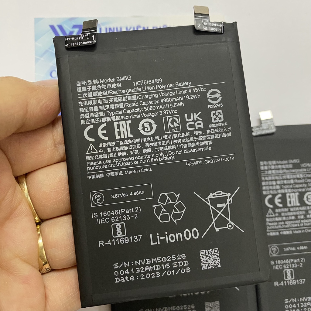 PIN (THAY PIN XIAOMI REDMI NOTE 11 PRO 5G