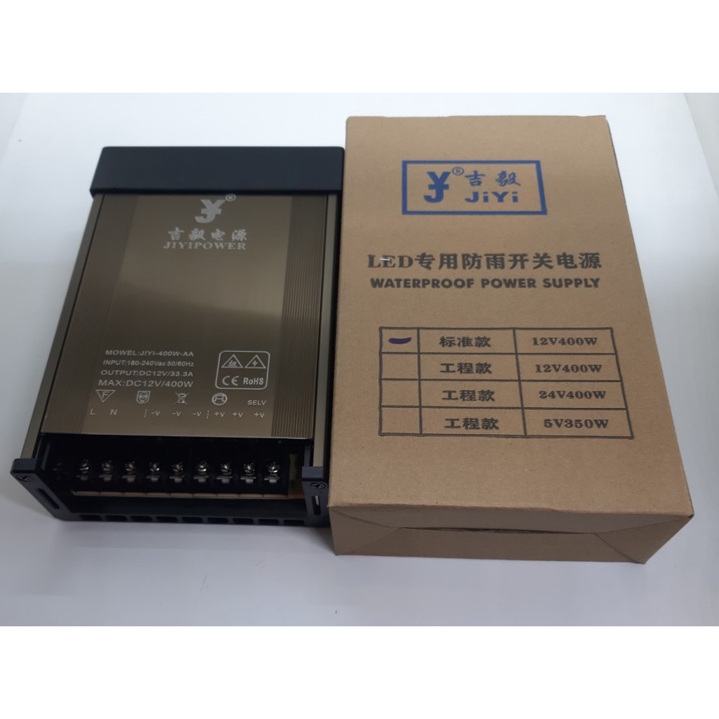 Bộ nguồn 12V 33A 400W dùng ngoài trời