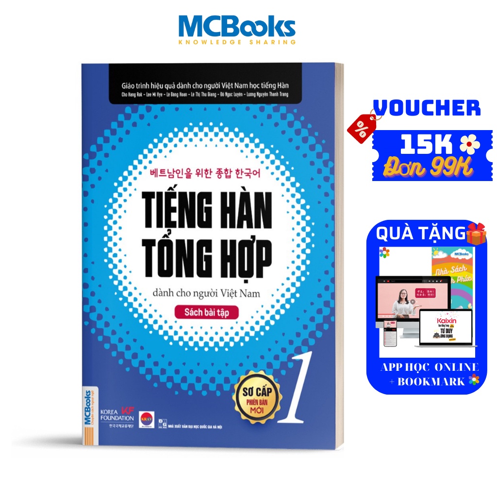 Sách - Bài Tập Tiếng Hàn Tổng Hợp Dành Cho Người Việt Nam Sơ Cấp 1 - Kèm đáp án
