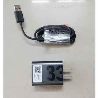 Bộ Sạc Nhanh Motorola 33w