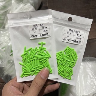 Chân cắm phao xịn xò