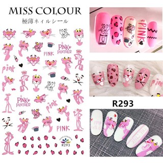 Sticker mã báo hồng r293