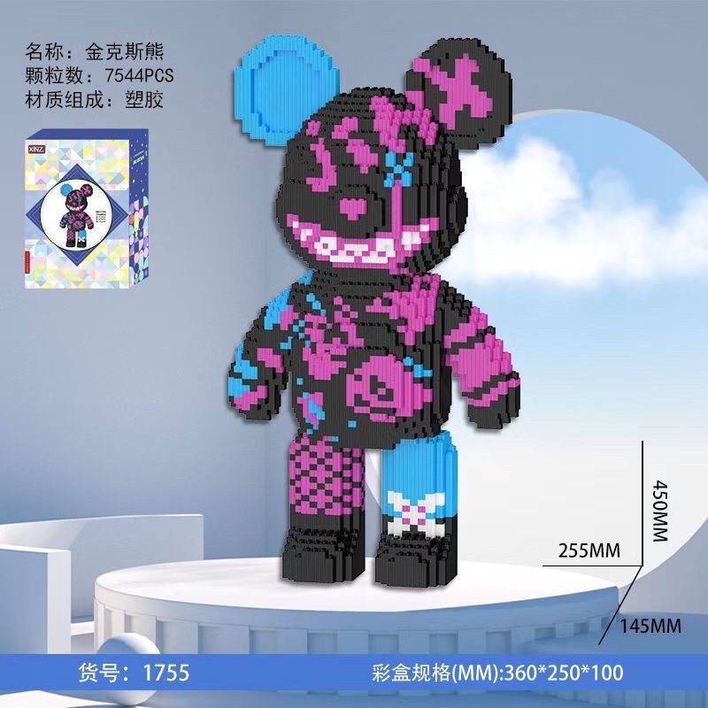 Mô hình lắp ráp cỡ lớn 45 cm tặng kèm búa