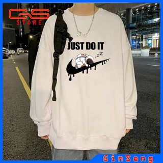 ÁO SWEATER NAM NỮ JUST DO IT PHI HÀNH GIA