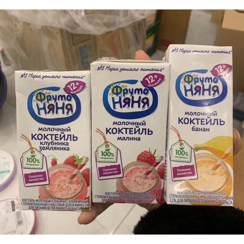 Sữa Béo Fructo Nga 200ml ban ngày date 2024