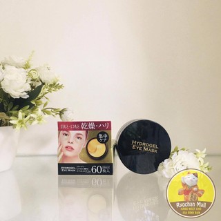 Mặt nạ mắt Hydrogel Vàng 60 miếng