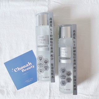 Toner dưỡng trắng da The Stem Cell 120ml