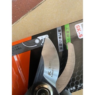 Kéo cắt cành KaPuSi