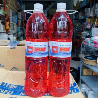 Nước lau sàn đuổi muỗi, côn trùng