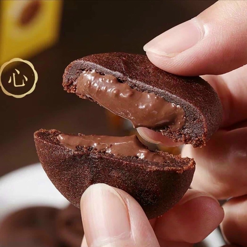 Bánh Mì Nextar Nabati Socola Hộp 112G - 8 Cái, Bánh Nabati Nextar Socola Chảy, Tiệm ăn vặt Thuỳ Bùi