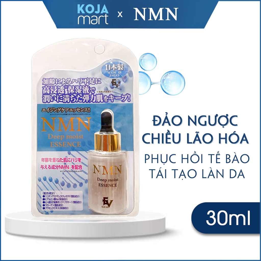 Serum NMN Deep Moist Essence 30ml Nhật Bản|Tái tạo trẻ hóa da, dưỡng ẩm chuyên sâu